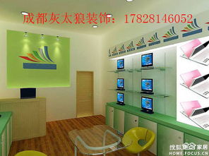 成都數碼科技與裝修集采指南 一站式解決電腦維修與家裝需求